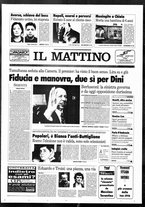 giornale/TO00014547/1995/n. 73 del 17 Marzo